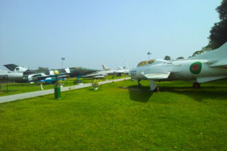 Bangladesh Air Force Museum