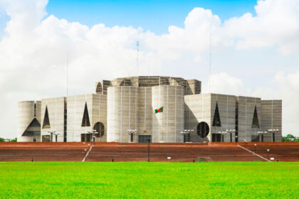 Bangladesh National Parliament