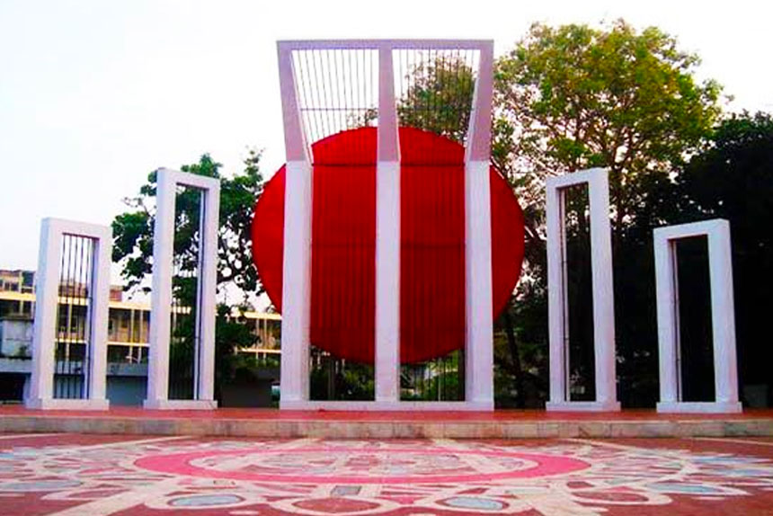 Shahid Minar