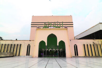 Baitul Mukarram Mosque